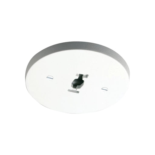 Halo LZR209 Round Line Voltage Monopoint Canopy