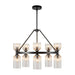 Alora Mood CH442626 Nelly 10-lt 26" Chandelier - Matte Black/Clear Ribbed Glass