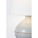 Troy PTL1624 Salvage 1-lt 24" Tall Table Lamp