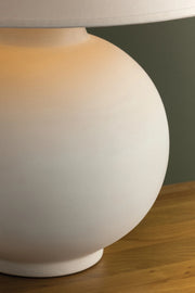 Troy PTL2223 Schubert 1-lt 23" Tall Table Lamp