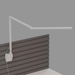 Koncept ZBD3100 Z-Bar Mini Gen 4 LED Desk Lamp, Wall Mount - Matte White/Slatwall Mount