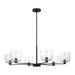 Visual Comfort DJC1216 Lochdale 6-lt 34" Large Chandelier - Midnight Black