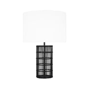 Visual Comfort ET1511 Elio 1-lt 17" Tall LED Table Lamp - Aged Iron