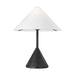 Visual Comfort KT1391 Brachion 1-lt 21" Tall Medium Table Lamp - Black Pearl
