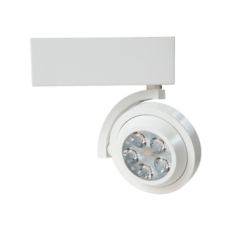 Halo 806SM 12W LED Track Head - White