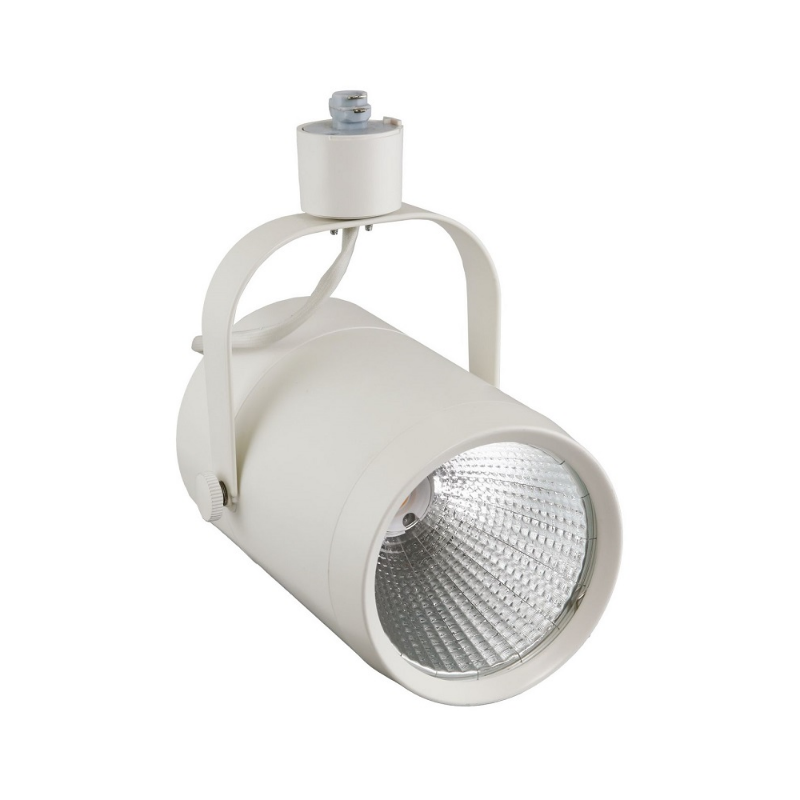 Halo 808 37W LED High Performance Flatback Track Head - Matte White