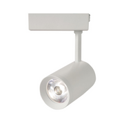 Halo 812 Mini 11W LED Track Head, 800 Lumens, 120V - White