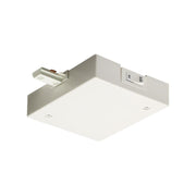 Juno RCLF11 Trac-Lites - Current Limiting 1 Circuit End Feed - White