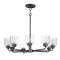 Maxim 12268 Acadia 8-lt 32" Chandelier