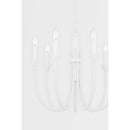 Troy F1007 Cate 7-lt 22" Chandelier