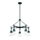 Savory House 1-1832-5 Lakewood 5-lt 28" Chandelier