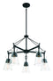Savory House 1-1832-5 Lakewood 5-lt 28" Chandelier