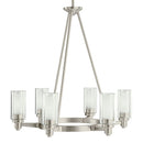 Kichler 2344 Circolo 6-lt Chandelier