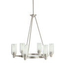 Kichler 2344 Circolo 6-lt Chandelier