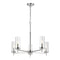 Sea Gull 3190305 Zire 5-lt 26" Chandelier