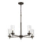 Sea Gull 3190305 Zire 5-lt 26" Chandelier