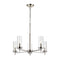 Sea Gull 3190305 Zire 5-lt 26" Chandelier