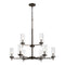 Sea Gull 3190309EN Zire 9-lt 32" LED Chandelier