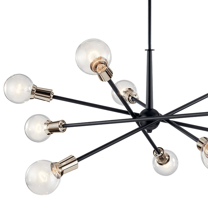 Kichler 43119 Armstrong 10-lt Large Chandelier