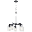 Kichler 44030 Winslow 5-lt 20" Chandelier