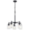 Kichler 44030 Winslow 5-lt 20" Chandelier