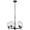 Kichler 44030 Winslow 5-lt 20" Chandelier