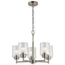 Kichler 44030 Winslow 5-lt 20" Chandelier