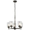 Kichler 44030 Winslow 5-lt 20" Chandelier