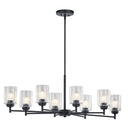 Kichler 44035 Winslow 8-lt 44" Chandelier