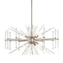 Kichler 44276 Eris 8-lt Chandelier