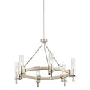Kichler 44284 Telan 6-lt Chandelier