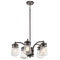 Kichler 49498 Lyndon 5-lt Outdoor Linear Chandelier