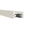 WAC L System 4-ft Single Circuit Track System