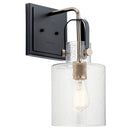 Kichler 52036 Kitner 1-lt 17" Wall Sconce