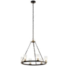 Kichler 52107 Mathias 6-lt 25" Chandelier