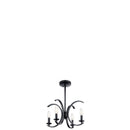 Kichler 52119 Cassadee 4-lt 16" Convertible Pendant/Semi Flush