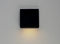 Maxim 52120 Pathfinder 1-lt 6" LED Outdoor Wall Sconce