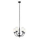 Kichler 52386 Kennewick 5-lt 19" Chandelier