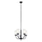 Kichler 52386 Kennewick 5-lt 19" Chandelier