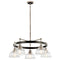 Kichler 52403 Eastmont 5-lt 32" Chandelier