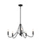 Kichler 52455 Freesia 5-lt 31" Chandelier