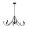 Kichler 52456 Freesia 8-lt 38" Chandelier