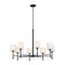 Kichler 52502 Ali 8-lt 39" Chandelier