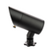 WAC 5411 12V LED Interbeam Accent Light