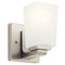 Kichler 55015 Roehm 1-lt 7" Tall Wall Sconce