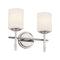 Kichler 55141 Ali 2-lt 14" Vanity Light