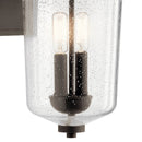 Kichler 59094 Harmont 2-lt 16" Tall Outdoor Wall Light