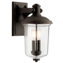 Kichler 59094 Harmont 2-lt 16" Tall Outdoor Wall Light