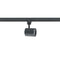 WAC H-8020 Charge 16W LED Track Head, H Track