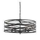 ELK 81186 Vorticy 5-lt 26" Chandelier